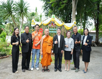 มรภ.หมู่บ้านจอมบึง เปิดป้ายนิทรรศการเผยแพร่แหล่งท่องเที่ยวเชิงสุขภาพและภูมิปัญญาสมุนไพรบ้านหนองบัวค่าย ขับเคลื่อนการพัฒนาชุมชนด้วยองค์ความรู้