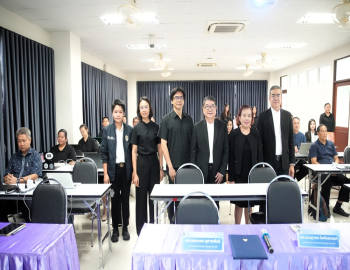 สถาบันวิจัยและพัฒนา มรภ.หมู่บ้านจอมบึง จัดอบรมยกร่างคำขออนุสิทธิบัตรและสิทธิบัตร เสริมศักยภาพนักวิจัยสู่การคุ้มครองทรัพย์สินทางปัญญา