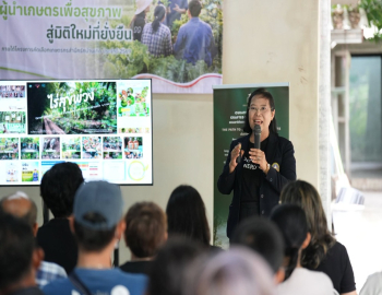 รองคณบดีคณะวิทยาการจัดการ มรภ.หมู่บ้านจอมบึง ร่วมถ่ายทอดองค์ความรู้ “Carbon Credit” สู่การพัฒนาเกษตรและการท่องเที่ยวอย่างยั่งยืน
