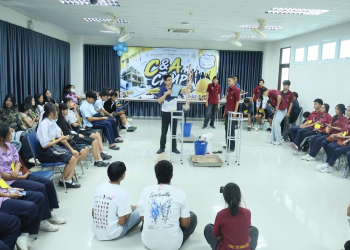 สาขาวิชาเทคโนโลยีโยธาสถาปัตยกรรม คณะเทคโนโลยีอุตสาหกรรม จัดค่าย C&A Camp@Chombueng เสริมทักษะและสร้างแรงบันดาลใจสู่วิชาชีพด้านโยธาและสถาปัตยกรรม