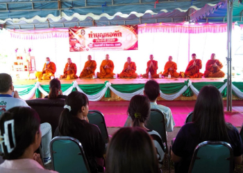 มรภ.หมู่บ้านจอมบึง จัดพิธีทำบุญหอพัก ประจำปีการศึกษา 2569 ส่งเสริมความเป็นสิริมงคลและความสามัคคีในรั้วมหาวิทยาลัย