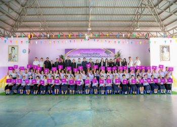 สถาบันวิจัยและพัฒนา มรภ.หมู่บ้านจอมบึง มอบประกาศนียบัตรผู้สำเร็จการศึกษาโรงเรียนสร้างสุขผู้สูงอายุ รุ่นที่ 1 เทศบาลตำบลเขางู
