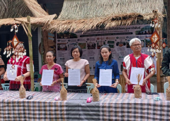 มรภ.หมู่บ้านจอมบึง ร่วมสืบสาน “เทศกาลเดือนเก้า หรือประเพณีกินข้าวห่อ” ส่งเสริมการอนุรักษ์วัฒนธรรมท้องถิ่นและชุมชนชาติพันธุ์อย่างยั่งยืน