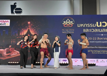 วิทยาลัยมวยไทยศึกษาและการแพทย์แผนไทย มรภ.หมู่บ้านจอมบึง ร่วมถ่ายทอดองค์ความรู้ “Active Longevity with Muay Thai” ต่อยอดศาสตร์มวยไทยสู่สุขภาวะและเวลเนสระดับสากล