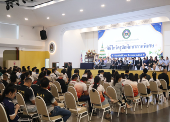 มรภ.หมู่บ้านจอมบึง จัดพิธีไหว้ครูนักศึกษาภาคพิเศษ ประจำปีการศึกษา 2569 สืบสานความกตัญญูและวัฒนธรรมไทย