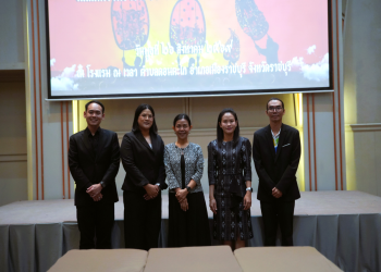 สำนักศิลปะและวัฒนธรรม มรภ.หมู่บ้านจอมบึง ร่วมขับเคลื่อนการพัฒนาเทศกาลหนังใหญ่วัดขนอน สู่ความยั่งยืน