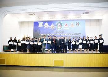 มรภ.หมู่บ้านจอมบึง ขับเคลื่อน MCRU Meta Active Learning สู่โรงเรียนต้นแบบเชิงพื้นที่ ยกระดับความฉลาดรู้ผู้เรียนจังหวัดราชบุรี