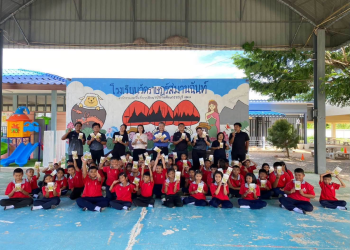 ศูนย์สหกิจศึกษา มรภ.หมู่บ้านจอมบึง ร่วมพัฒนานวัตกรรม “โจ๊กข้าวหอมมะลิผำ” อาหารทานง่ายสำหรับผู้สูงวัย ต่อยอดวัตถุดิบท้องถิ่นสู่ผลิตภัณฑ์เพื่อสุขภาพ