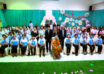 มรภ.หมู่บ้านจอมบึง ร่วมยกระดับคุณภาพชีวิตผู้สูงอายุ มอบประกาศนียบัตรและปิดโรงเรียนสร้างสุขผู้สูงอายุเทศบาลตำบลเจ็ดเสมียน รุ่นที่ 1