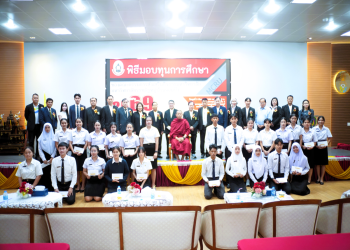 มรภ.หมู่บ้านจอมบึง จัดพิธีมอบทุนการศึกษา คณะกรรมการส่งเสริมกิจการมหาวิทยาลัย (คสม.) ประจำปีการศึกษา 2569 จำนวน 104 ทุน ส่งเสริมโอกาสทางการศึกษาและสนับสนุนนักศึกษา