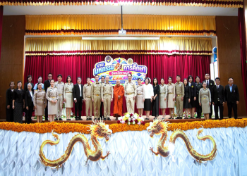 มรภ.หมู่บ้านจอมบึง ร่วมมหกรรมการศึกษาจังหวัดราชบุรี “All for Education” สานพลังเครือข่ายสร้างระบบนิเวศการเรียนรู้สู่การพัฒนาที่ยั่งยืน
