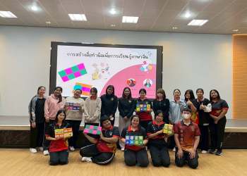 สาขาภาษาจีน ร่วมพัฒนาทักษะภาษาจีนโรงเรียนขนาดเล็ก ผ่านสื่อการเรียนรู้ดิจิทัลและสื่อสร้างสรรค์