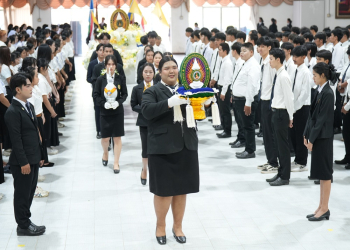 พิธีอัญเชิญตราพระราชลัญจกร เนื่องในวันราชภัฏ ประจำปี 2569