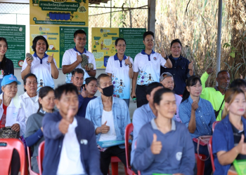 ศูนย์พัฒนาท้องถิ่นและบริการวิชาการร่วมกับคณะวิทยาศาสตร์และเทคโนโลยี ถ่ายทอดองค์ความรู้แปรรูปส่วนเหลือทิ้งสับปะรด สู่การผลิตอาหารสัตว์โปรตีนสูง สร้างมูลค่าเพิ่มอย่างยั่งยืน