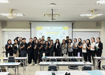 คณะเทคโนโลยีอุตสาหกรรม จัดโครงการถ่ายทอดความรู้และเสริมสร้างทักษะด้านการส่งเสริมสุขภาพแบบองค์รวมในสถานศึกษา ภายใต้หัวข้อ “สถานศึกษาปลอดภัย”