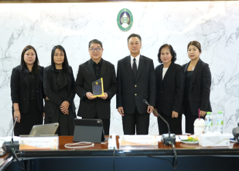 สภามหาวิทยาลัยราชภัฏหมู่บ้านจอมบึง ประชุมครั้งที่ 2/2569 พร้อมรับโล่รางวัลระดับดีเยี่ยมด้านการประกันคุณภาพงานตรวจสอบ