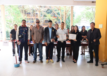 ขอเชิญร่วมใช้สิทธิเลือกตั้งประธานและกรรมการสภาคณาจารย์และข้าราชการ (แทนตำแหน่งที่ว่าง)