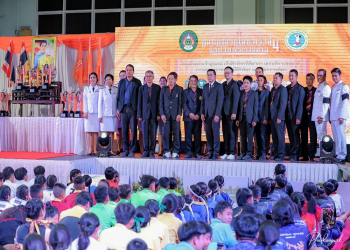 พิธีเปิดงาน “มหกรรมการแข่งขันต้นกล้ามวยไทย ชิงถ้วยพระราชทาน ครั้งที่ 4” ประจำปี 2569