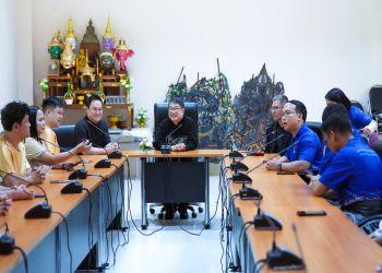 มหาวิทยาลัยราชภัฏหมู่บ้านจอมบึง ต้อนรับคณะอาจารย์และนักศึกษาจากฟิลิปปินส์ แลกเปลี่ยนเรียนรู้ทางวิชาการและวัฒนธรรม