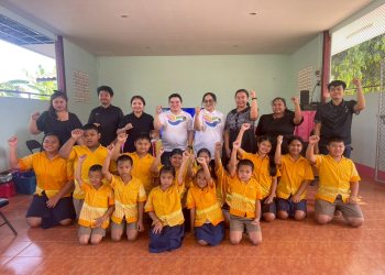 ศูนย์ภาษาและความสัมพันธ์ระหว่างประเทศ มรภ.หมู่บ้านจอมบึง จัดค่ายภาษาอังกฤษพัฒนาทักษะนักเรียนโรงเรียนบ้านเกาะโพธิ์งาม