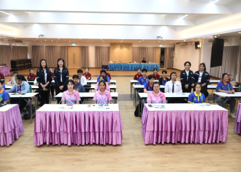 ศูนย์สหกิจศึกษา จัดอบรมเตรียมความพร้อมนักศึกษาก่อนปฏิบัติสหกิจศึกษา เสริมทักษะความปลอดภัยในการทำงาน