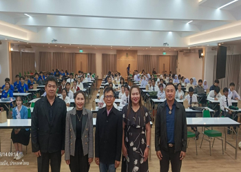 คณะครุศาสตร์ มหาวิทยาลัยราชภัฏหมู่บ้านจอมบึง จัดกิจกรรมเสริมทักษะครูยุคใหม่ เรียนรู้การใช้ AI อย่างมีจรรยาบรรณวิชาชีพ