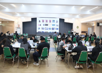 คณะวิทยาศาสตร์และเทคโนโลยี จัดอบรมสะเต็มศึกษา ผสาน AI พัฒนาทักษะการจัดการเรียนรู้ตามแนวคิดสะเต็มศึกษาโดยใช้โครงงานเป็นฐาน