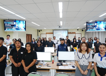 สำนักวิทยบริการและเทคโนโลยีสารสนเทศ จัดอบรม AI Upskill รุ่นที่ 2 เสริมทักษะการวิเคราะห์ข้อมูลเชิงบริหารและงานสนับสนุนการศึกษา