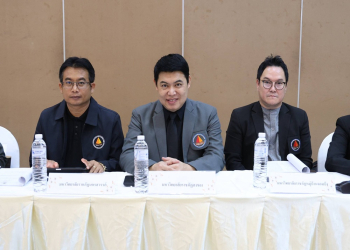 คณะครุศาสตร์ มรภ.หมู่บ้านจอมบึง ร่วมประชุมสภาคณบดีคณะครุศาสตร์/ศึกษาศาสตร์แห่งประเทศไทย ขับเคลื่อนการพัฒนาครูไทย