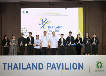 วิทยาลัยมวยไทยศึกษาและการแพทย์แผนไทย รับโล่ประกาศเกียรติคุณ และร่วมแสดงนิทรรศการThailand Pavilion ในงาน Expo 2025 Osaka Kansai