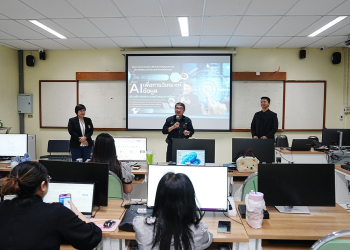อธิการบดี มรภ.หมู่บ้านจอมบึง พบปะให้โอวาทผู้เข้าอบรม AI Upskill รุ่นที่ 2 เน้นย้ำการใช้ AI ยกระดับองค์กรสู่ความเป็นเลิศ