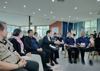 มหาวิทยาลัยราชภัฏหมู่บ้านจอมบึง ร่วมสัมมนา “ศูนย์การเรียนรู้จิตวิทยาสติ” เสริมสร้างทักษะชีวิตและพัฒนาผู้เรียนอย่างยั่งยืน