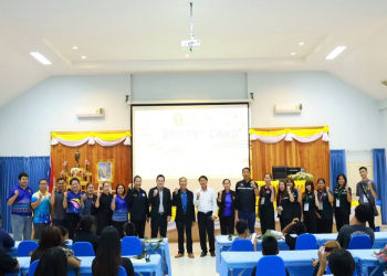 คณะครุศาสตร์ มรภ.หมู่บ้านจอมบึง จัดอบรม “Phonic ภาษาอังกฤษพื้นฐานหรรษา” เสริมทักษะภาษาอังกฤษพื้นฐานให้นักเรียนในเขตพื้นที่ความรับผิดชอบของเทศบาลเมืองจอมพล