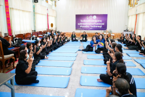 สถาบันวิจัยและพัฒนา มรภ.หมู่บ้านจอมบึง ส่งเสริมสุขภาพผู้สูงอายุ จัดกิจกรรมโยคะและกิจกรรมเข้าจังหวะ เติมสุขกาย เสริมสุขใจ