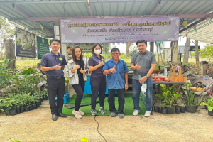 ศูนย์ตรวจสอบสินค้าเกษตรจังหวัดราชบุรี ลงพื้นที่ชุมชนยกระดับคุณภาพสินค้าเกษตรปลอดภัย