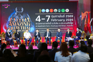 มรภ.หมู่บ้านจอมบึง ร่วมแถลงข่าว Amazing Muaythai Festival 2026 สืบสานมวยไทยสู่ Soft Power ไทยระดับสากล