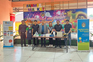ศูนย์ตรวจสอบสินค้าเกษตรจังหวัดราชบุรี ลงพื้นที่ให้บริการตรวจสารเคมีตกค้าง ศูนย์บริหารจัดการสินค้าเกษตร ตลาดเกษตรกรราชบุรี