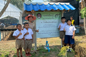 คณะวิทยาศาสตร์และเทคโนโลยี ถ่ายทอดเทคโนโลยีขับเคลื่อนเศรษฐกิจฐานราก ตามหลักปรัชญาเศรษฐกิจพอเพียง