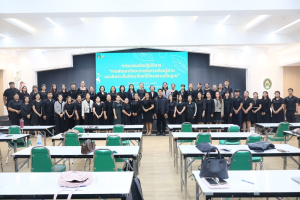 มหาวิทยาลัยราชภัฏหมู่บ้านจอมบึงจัดอบรมโครงการอบรมพัฒนาทักษะการจัดการเรียนรู้ STEM ยกระดับคุณภาพการศึกษาเครือข่าย