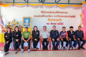 วิทยาลัยมวยไทยศึกษาและการแพทย์แผนไทย จัดกิจกรรมส่งเสริมคุณภาพชีวิตให้แก่ผู้ต้องขัง โดยนำศาสตร์มวยไทยมาใช้เป็นเครื่องมือในการสร้างโอกาส สร้างงาน และต่อยอดสู่การประกอบอาชีพในอนาคต