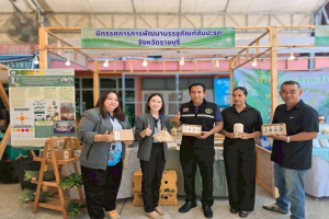 อาจารย์คณะครุศาสตร์ มรภ.หมู่บ้านจอมบึง ร่วมจัดแสดงผลงานวิจัยบรรจุภัณฑ์สับปะรดราชบุรี ยกระดับสินค้าเกษตรสู่ตลาด