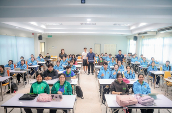 วิทยาลัยมวยไทยศึกษาและการแพทย์แผนไทย จัดโครงการ “รู้จักและใช้ AI อย่างเข้าใจในยุคดิจิทัล” เสริมทักษะนักศึกษารับการเปลี่ยนแปลงเทคโนโลยี 