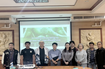 วิทยาลัยมวยไทยศึกษาและการแพทย์แผนไทย ลงพื้นที่สำรวจและให้ข้อเสนอแนะเชิงวิชาการ ยกระดับผู้ประกอบการค่ายมวยสู่มาตรฐานอาชีพ