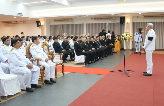 มหาวิทยาลัยราชภัฏหมู่บ้านจอมบึง จัดพิธีรับสนองพระบรมราชโองการ แต่งตั้งนายกสภามหาวิทยาลัยและอธิการบดี