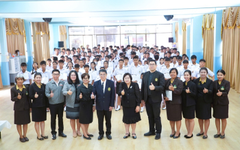 พิธีมอบสัมฤทธิบัตรแก่ผู้สำเร็จการศึกษา โครงการเชื่อมโยงมหาวิทยาลัย–โรงเรียนในพื้นที่จังหวัดราชบุรี 