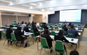 ศูนย์พัฒนาท้องถิ่นและบริการวิชาการ จัดอบรมเชิงปฏิบัติการประเมินความสุขมวลรวม (GVH) เสริมศักยภาพอาจารย์พัฒนาท้องถิ่น