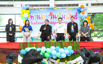 รักษาราชการแทนอธิการบดี เป็นประธานเปิดกีฬาสาธิตอนุบาลทานตะวันสัมพันธ์ ประจำปี 2569