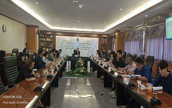 คณะครุศาสตร์ จัดประชุมคณะกรรมการคุรุศึกษา ครั้งที่ 1/2569 เดินหน้าพัฒนาวิชาชีพครูสู่คุณภาพการศึกษาในยุคใหม่ 