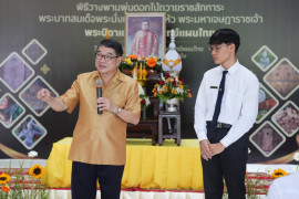 20251024_11.jpg