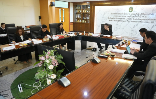 มหาวิทยาลัยราชภัฏหมู่บ้านจอมบึง จัดประชุมคณะกรรมการบัณฑิตศึกษา ครั้งที่ 12/2568 เพื่อขับเคลื่อนคุณภาพการจัดการศึกษาระดับบัณฑิตศึกษา